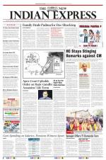 The New Indian Express-Kollam