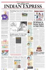The New Indian Express-Chennai