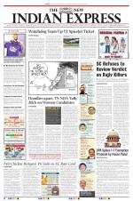 The New Indian Express-Vellore
