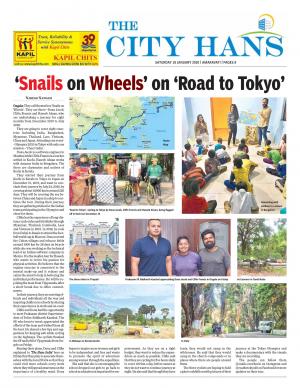 amaravati city pages