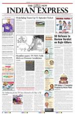 The New Indian Express-Coimbatore