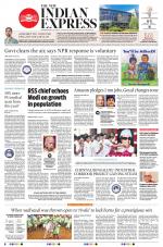 The New Indian Express-Nagapattinam