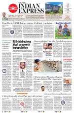 The New Indian Express-Vishakapatnam