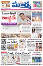 Telangana