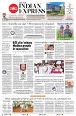 The New Indian Express-Tiruchy