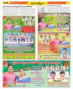 YSR Kadapa Constituencies