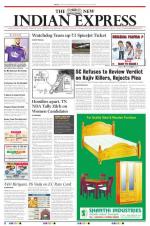 The New Indian Express-Tiruchy