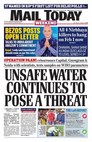 Mail Today, January 18, 2020