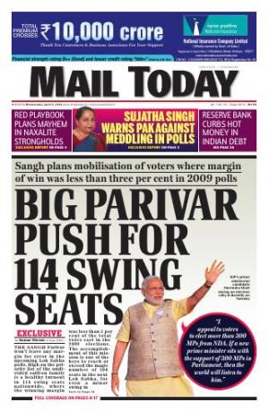 Mail Today, April 2, 2014