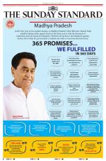 The Morning Standard