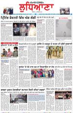 Punjabi Tribune (Ludhiana)