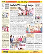 Ranga Reddy Constituencies