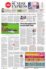 The New Indian Express-Villupuram