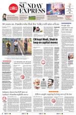 The New Indian Express-Vijayawada