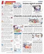 Chittoor constituencies