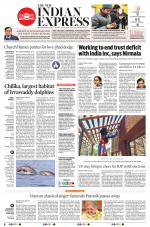 The New Indian Express-Jeypore