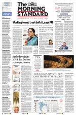 The Morning Standard