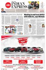 The New Indian Express-Tirunelveli