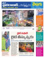 Greater Hyderabad