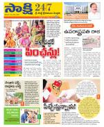 SPSR Nellore District