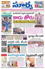 Telangana