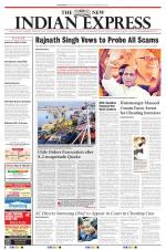 The New Indian Express-Sambalpur