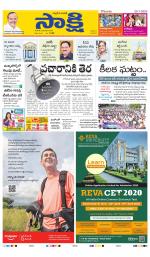 Ranga Reddy Main