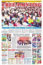 Free Press - Bhopal Epaper Edition