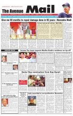 Avenue Mail