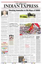 The New Indian Express-Kollam