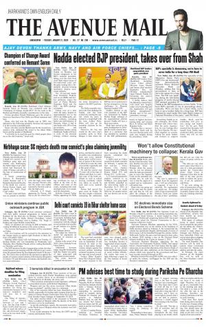 The Avenue Mail January 21