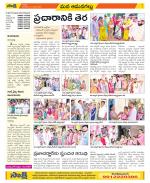 Ranga Reddy Constituencies