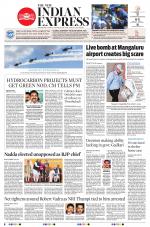 The New Indian Express-Tirunelveli