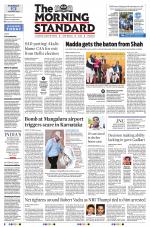 The Morning Standard