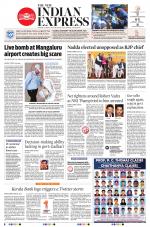 The New Indian Express-Kannur