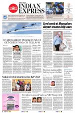The New Indian Express-Coimbatore