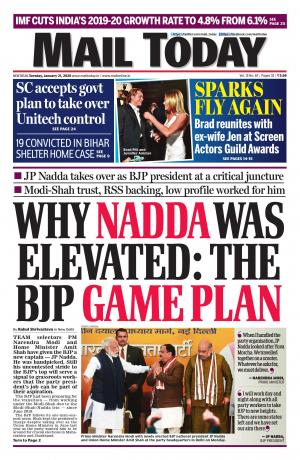 Mail Today, January 21, 2019