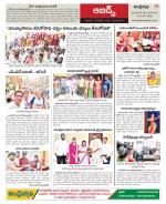 Hyderabad Constituencies