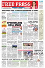 Free Press - Bhopal Epaper Edition