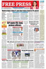 Free Press - Ujjain Epaper Edition