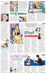 Navya Daily