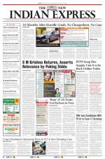 The New Indian Express-Shivamogga