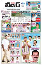 Leader Telugu Daily