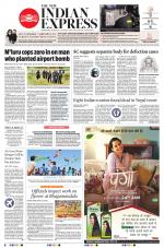 The New Indian Express-Mangaluru