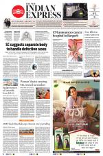 The New Indian Express-Jeypore