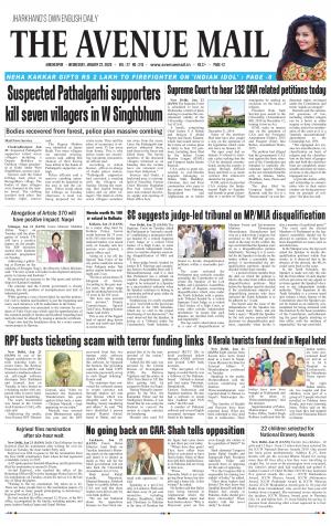 The Avenue Mail January 22