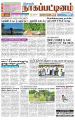 Nagai-Trichy Supplement