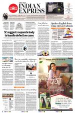 The New Indian Express-Bhubaneswar