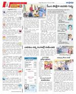 Chittoor constituencies