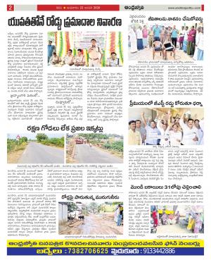 Kadapa Constituencies